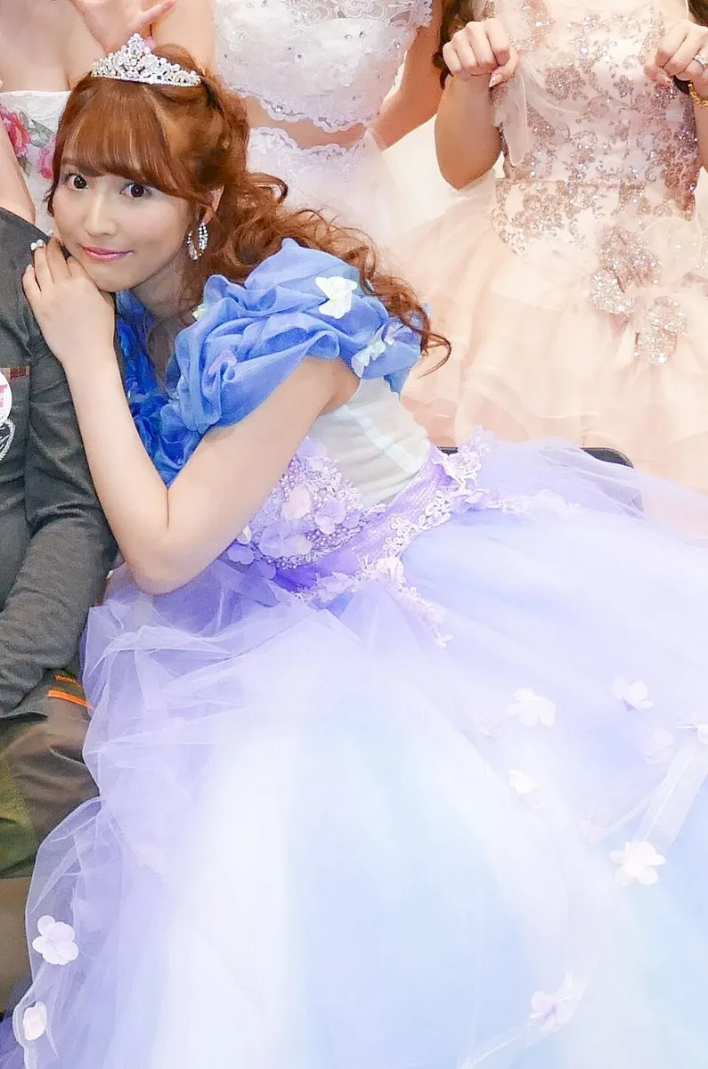 Yua Mikami